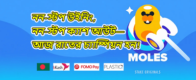 হট স্লট ফ্রি স্পিন