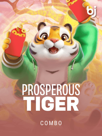প্রস্পারাস টাইগার game screenshot