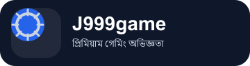 j999game Logo